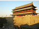 Xian tours