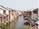 Suzhou tours
