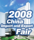 beijing olympic tours 2008
