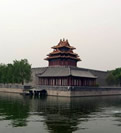 Beijing Highlights Day Tours