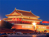 beijing tours