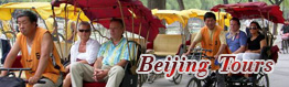 beijing tours