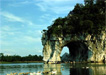 Guilin Travel Guide