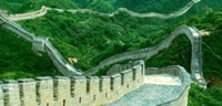 China Essence Tour 13 Days